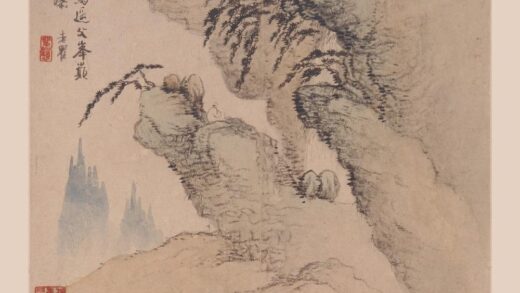 梅清 山水图册 1.jpg