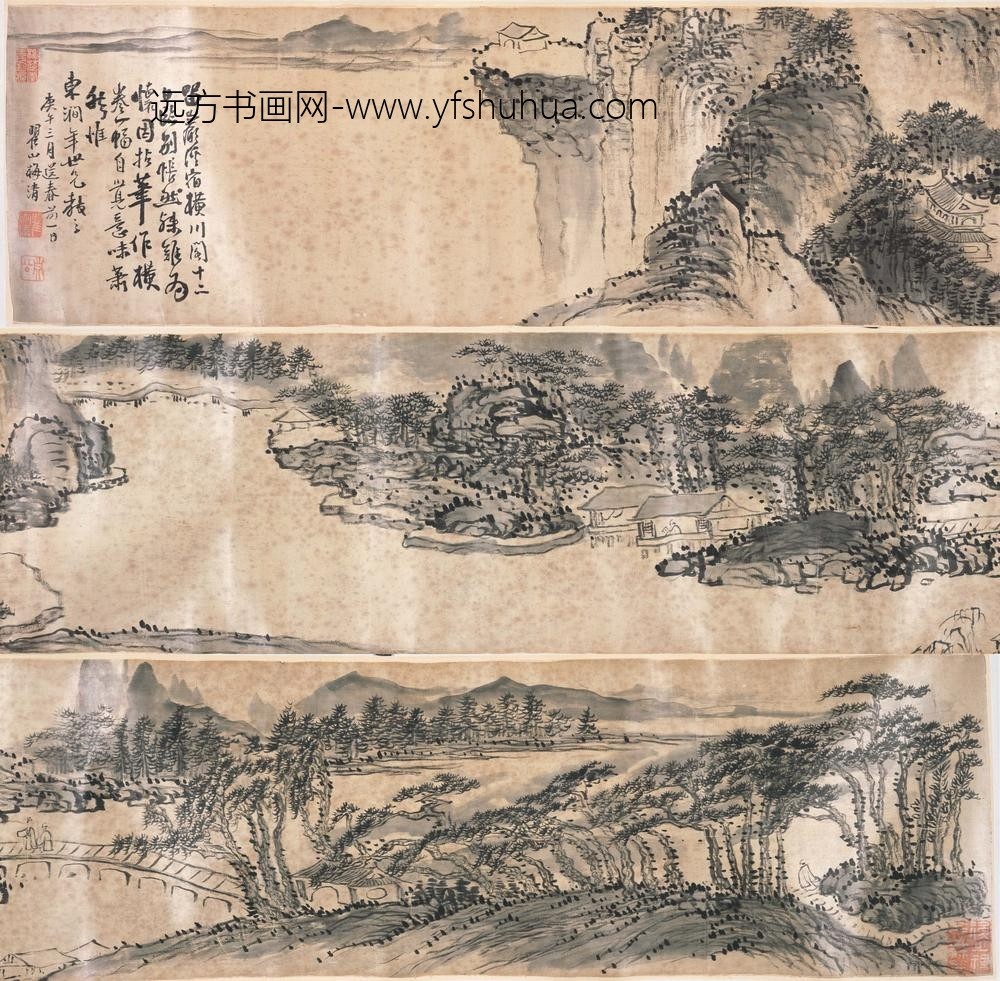 梅清_岩溪别意图卷