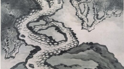 梅清 松石图轴.jpg