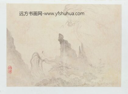 梅清 沚水纪游图册.jpg