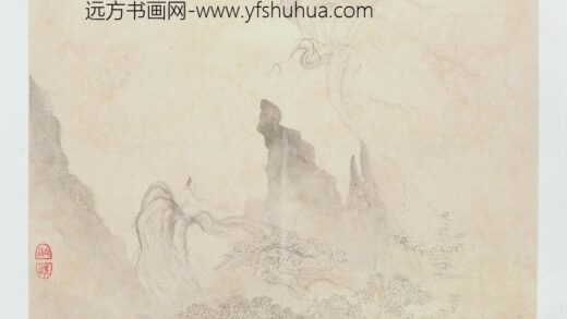 梅清 沚水纪游图册.jpg