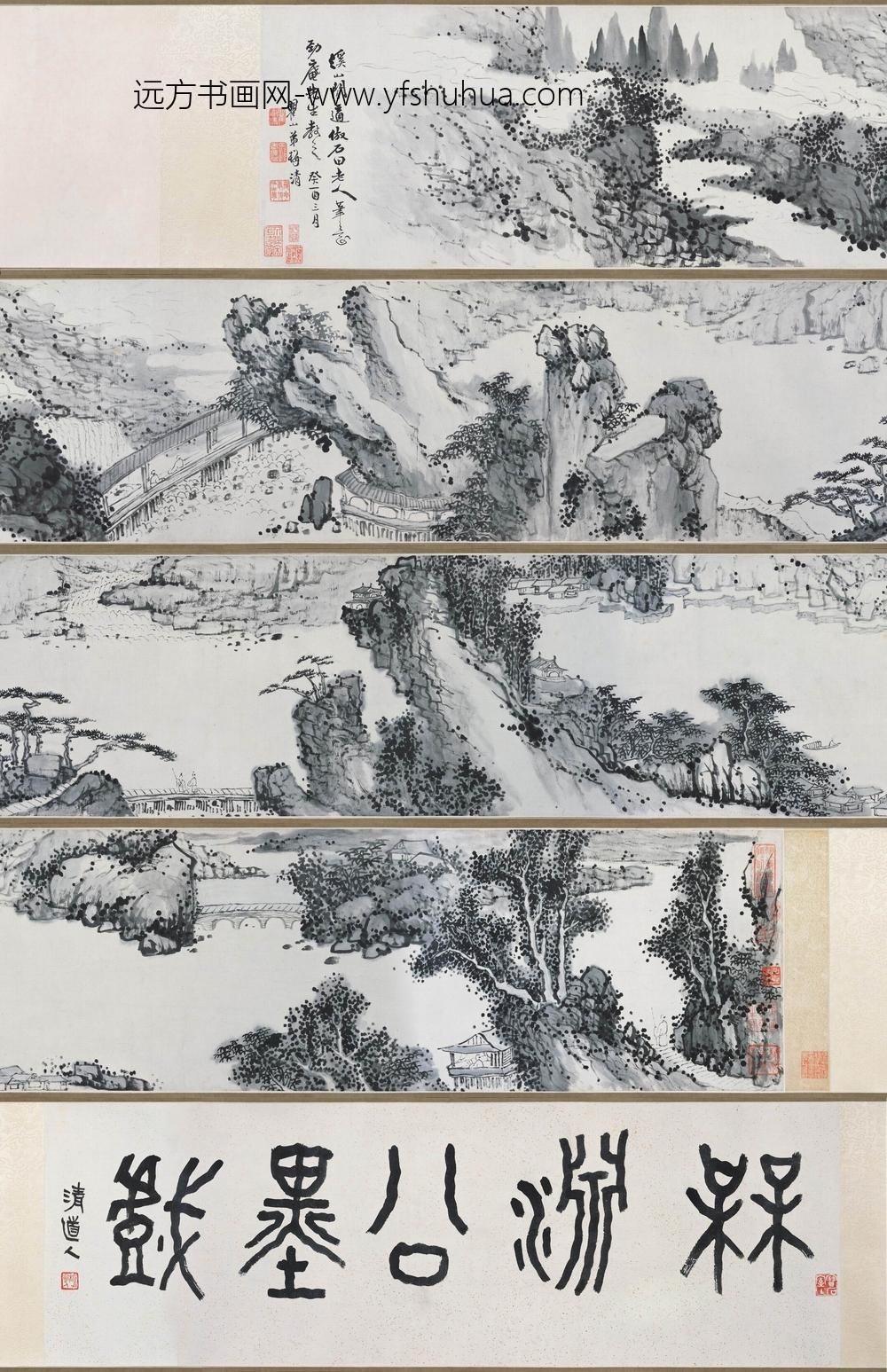 梅清_溪山闲适图卷