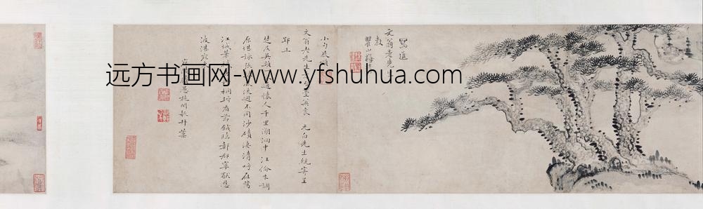 梅清_等杂画六段图卷