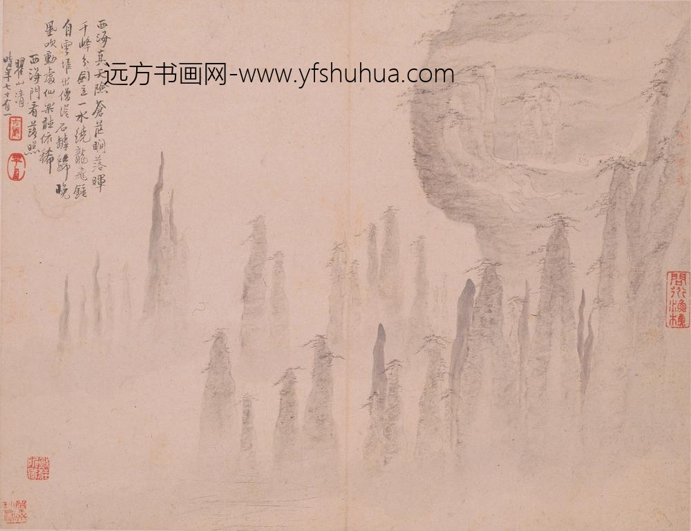 梅清_黄山十九景图册_