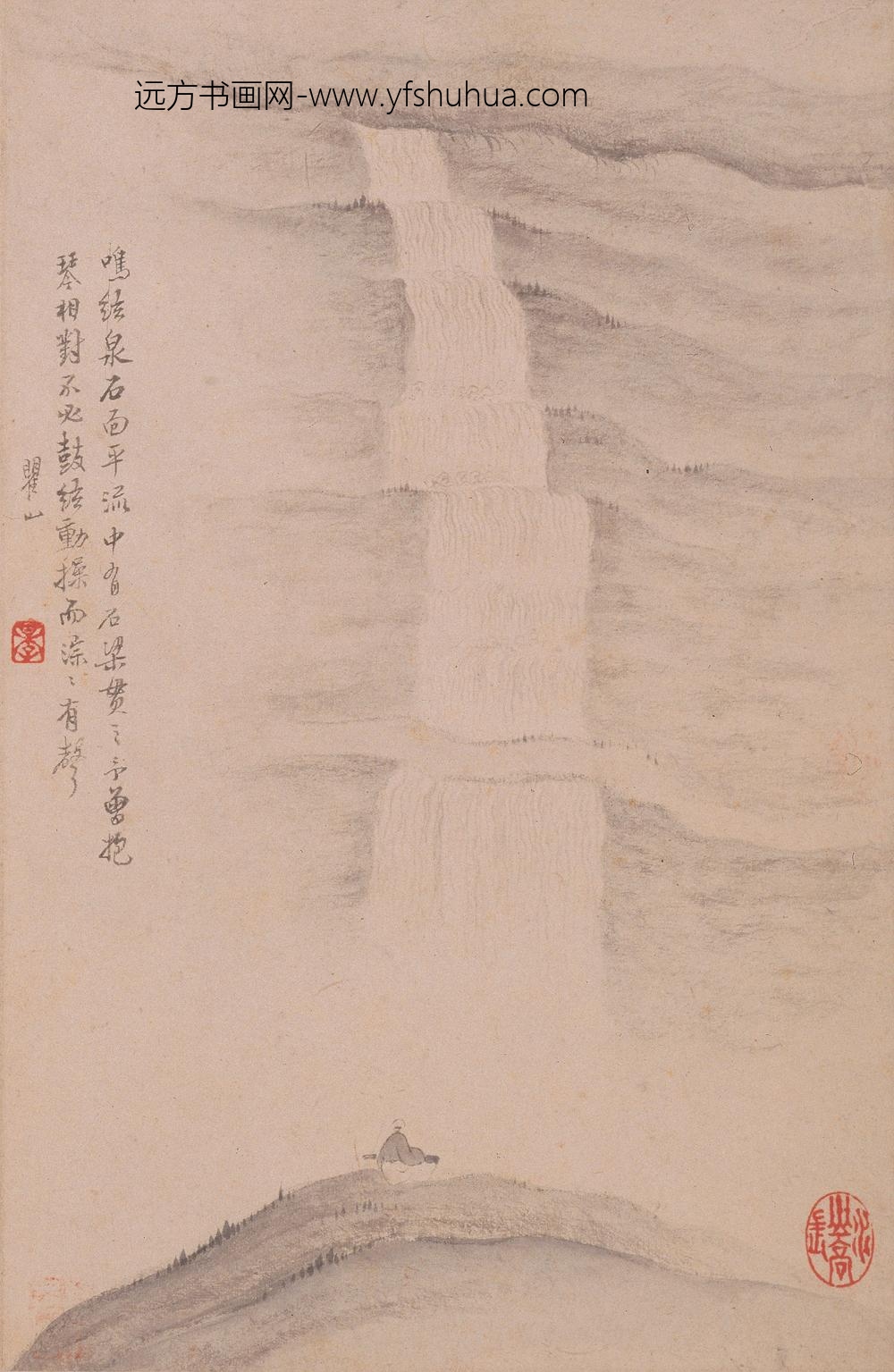 梅清_黄山十九景图册_