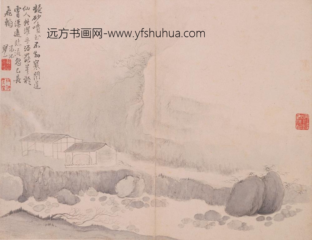 梅清_黄山十九景图册_