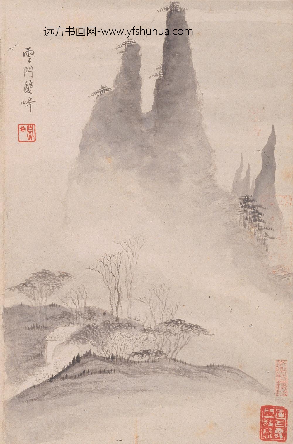 梅清_黄山十九景图册_