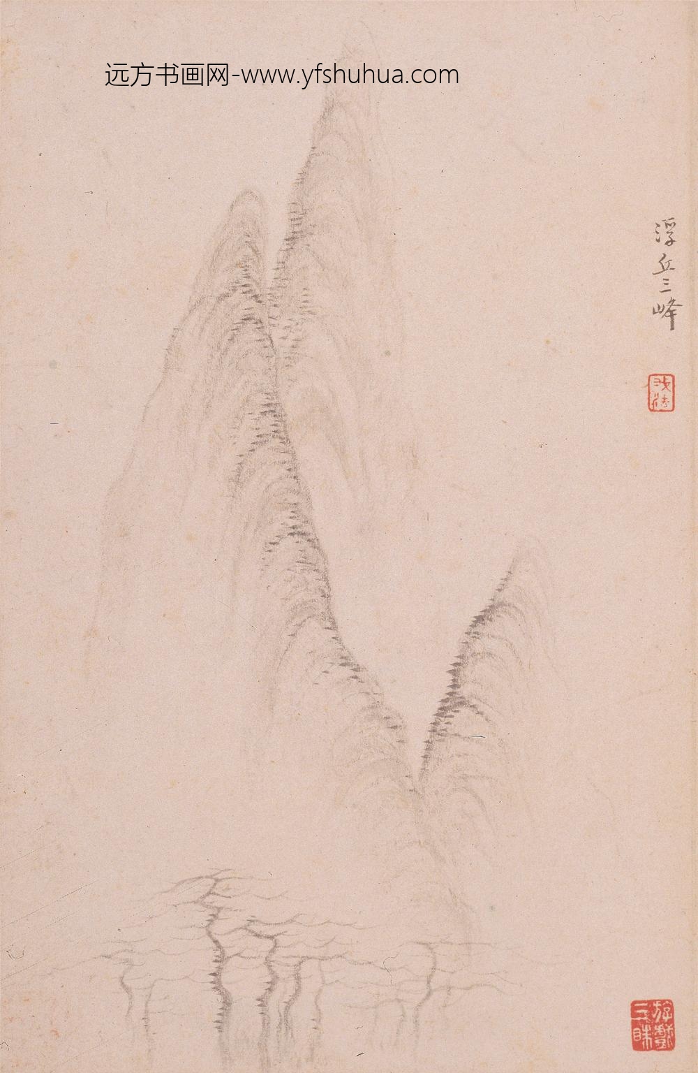 梅清_黄山十九景图册_