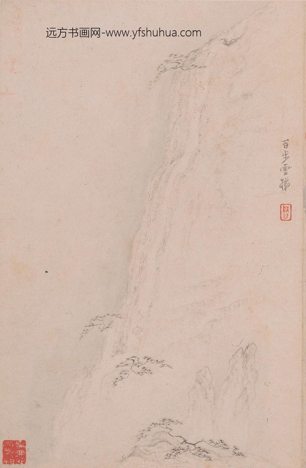 梅清_黄山十九景图册_