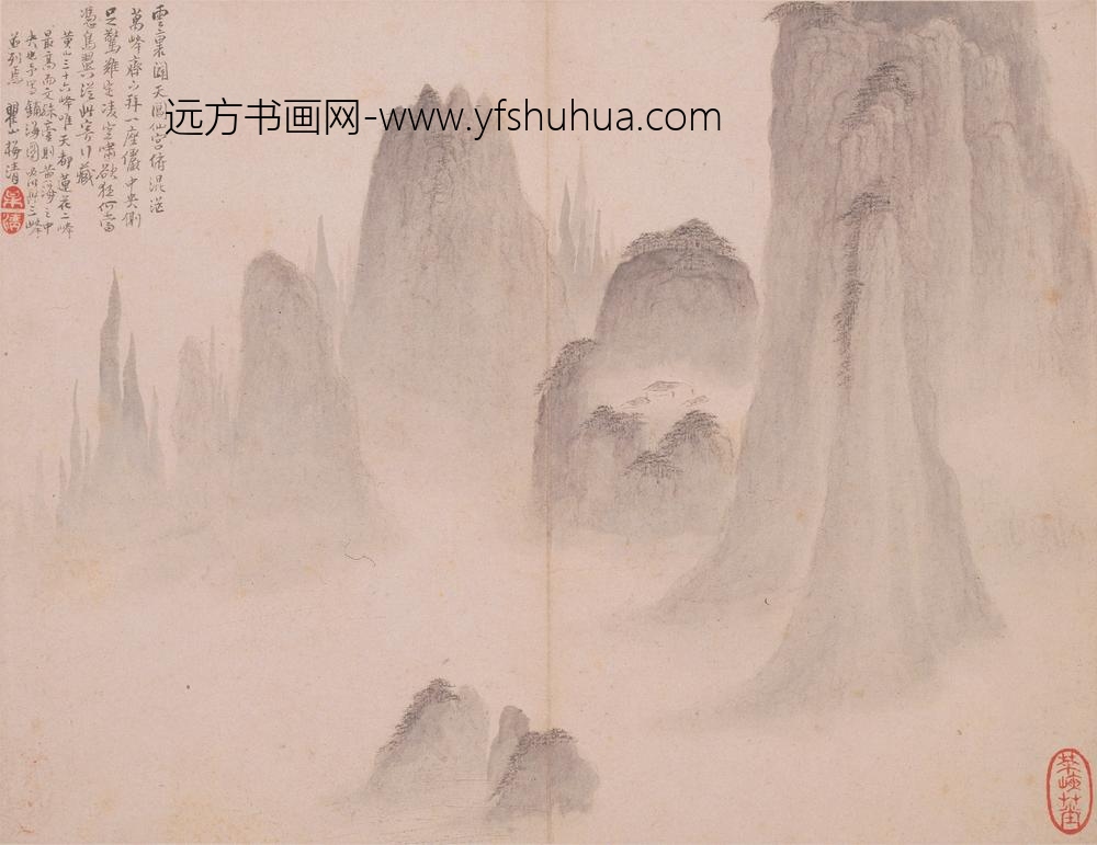 梅清_黄山十九景图册_