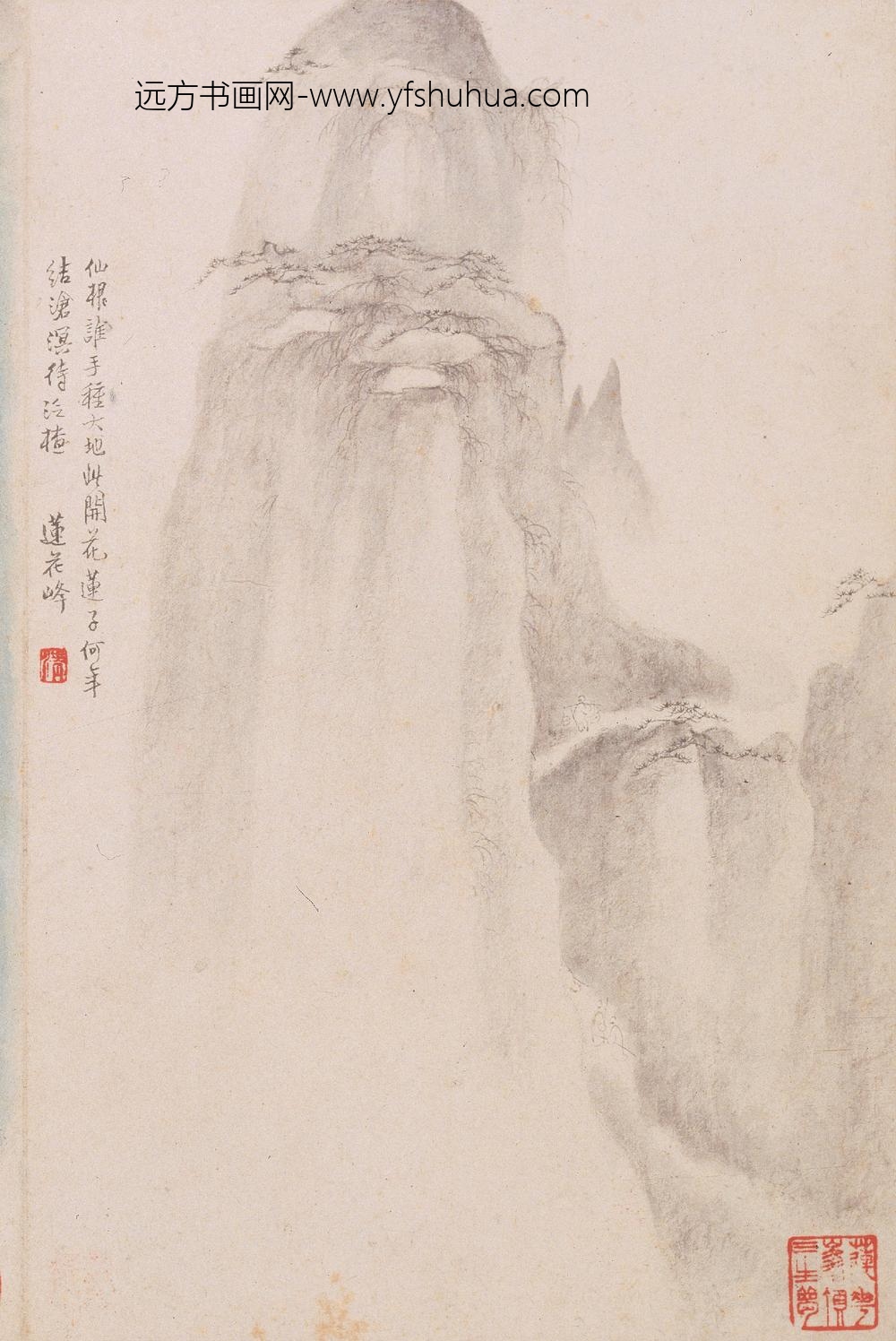 梅清_黄山十九景图册_