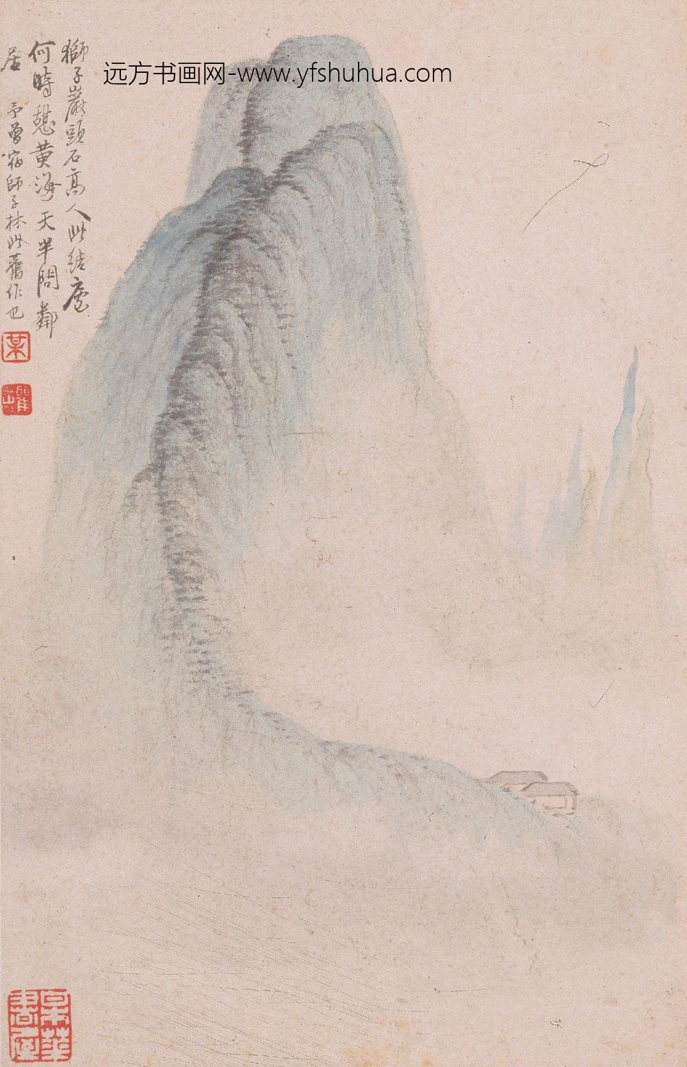 梅清_黄山十九景图册_