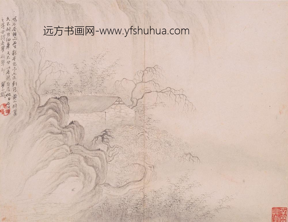 梅清_黄山十九景图册_