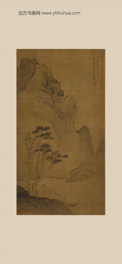 梅蔚 停舟看山图轴.jpg