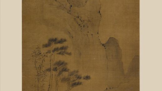 梅蔚 停舟看山图轴.jpg