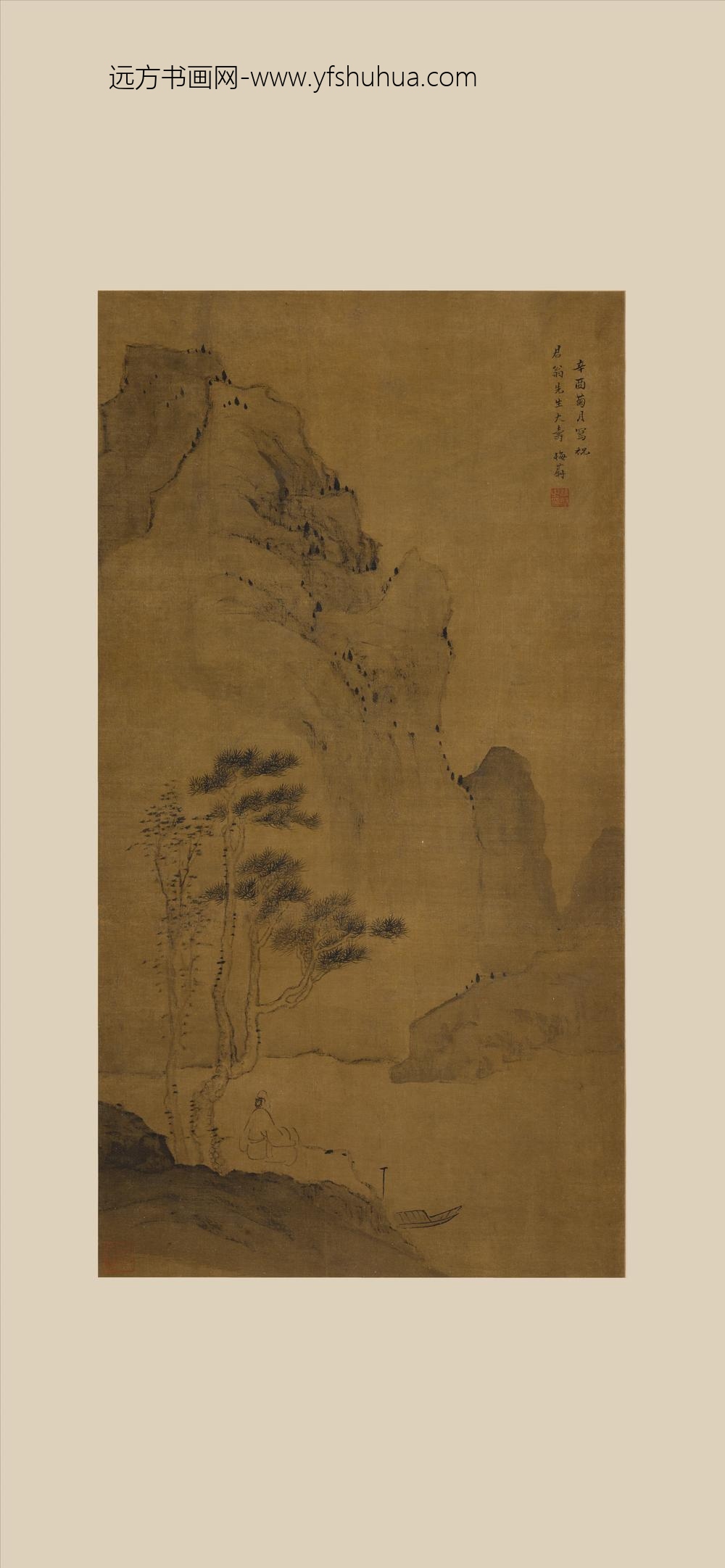 梅蔚_停舟看山图轴