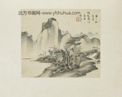 樊云 等山水花卉册.jpg