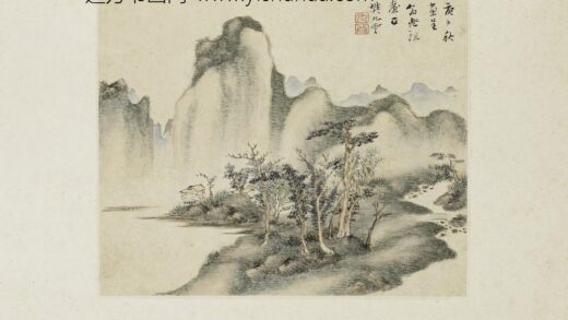 樊云 等山水花卉册.jpg