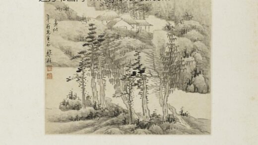 樊云 等山水花鸟册.jpg