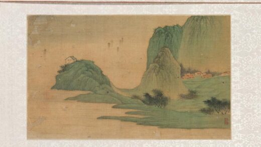 樊圻 山水图册.jpg