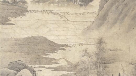 樊圻 秋山暮霭图轴.jpg