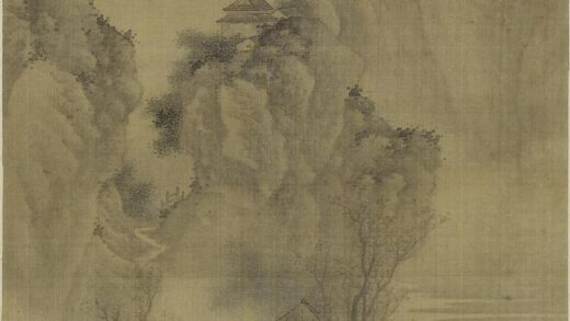 樊圻 秋山独步图轴.jpg