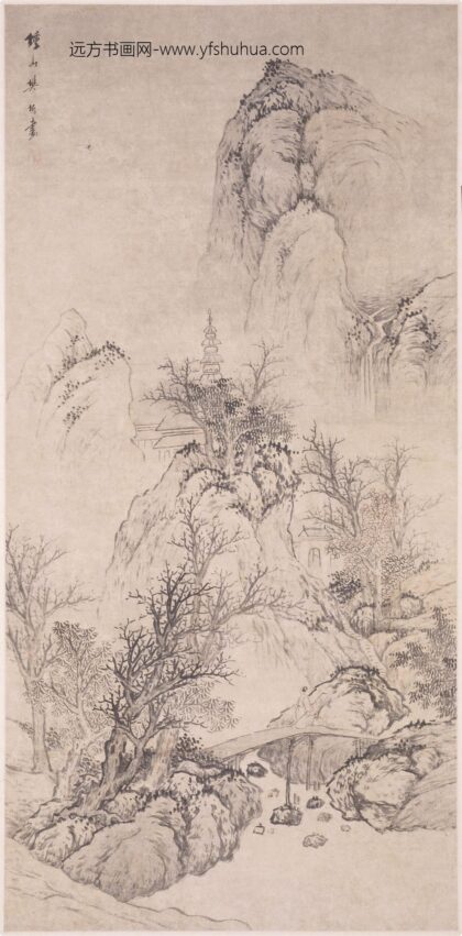 樊圻 秋山萧寺图轴.jpg