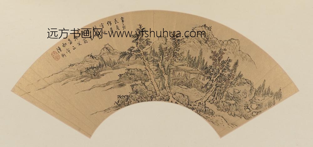 樊圻_等山水扇页集册