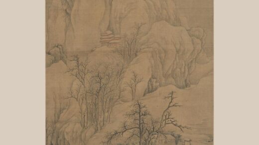 樊圻 雪山图轴.jpg