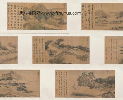 樊沂 金陵五景图卷.jpg