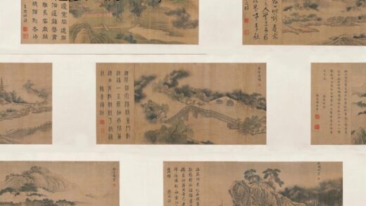 樊沂 金陵五景图卷.jpg