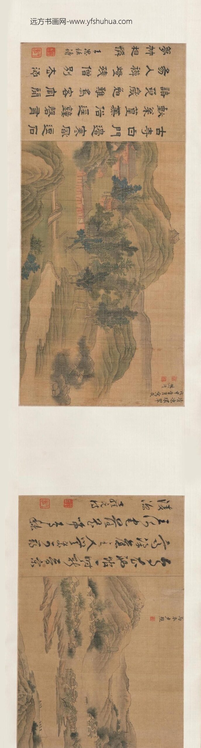 樊沂_金陵五景图卷_