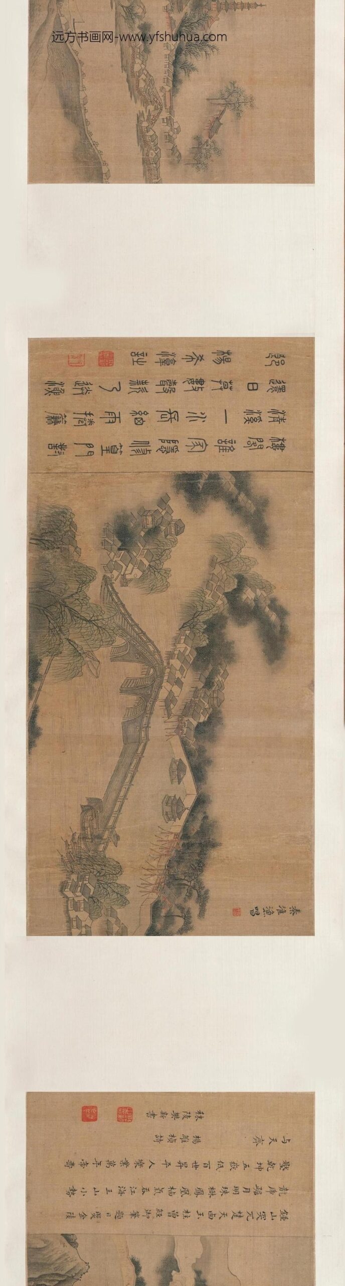 樊沂_金陵五景图卷_