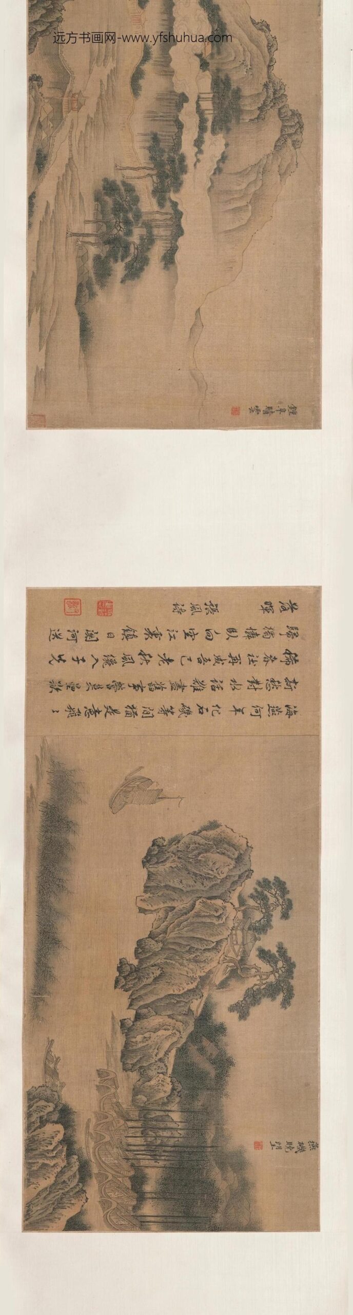 樊沂_金陵五景图卷_