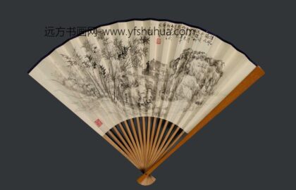 樊浩霖 谌傅彊书画成扇.jpg