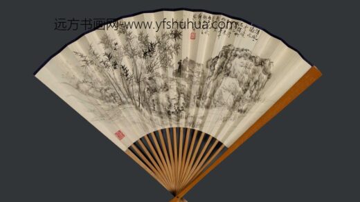 樊浩霖 谌傅彊书画成扇.jpg