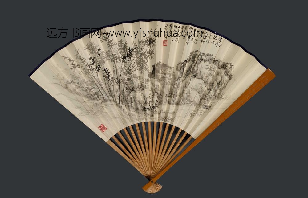 樊浩霖_谌傅彊书画成扇