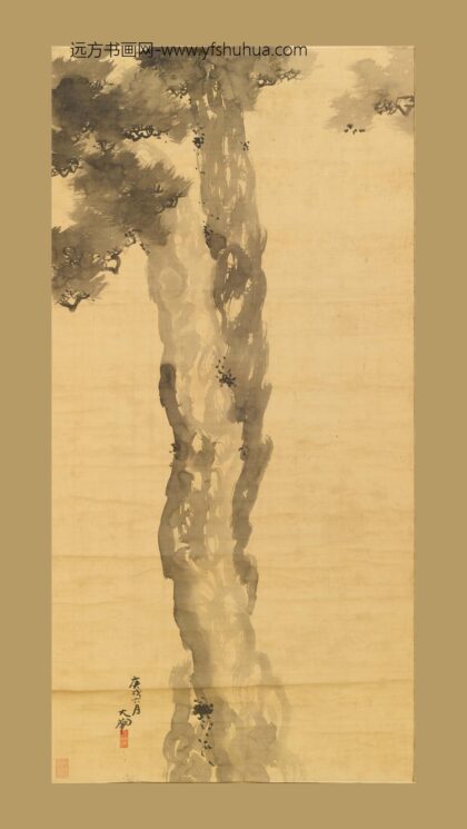 横山大观 乔松图轴.jpg