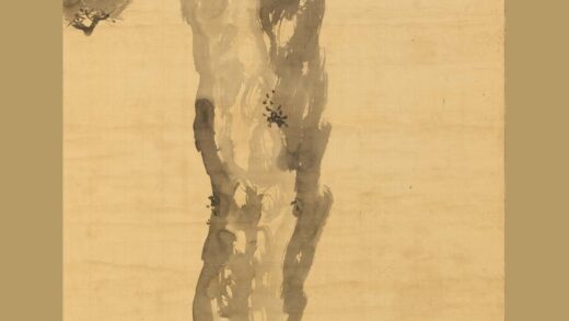 横山大观 乔松图轴.jpg