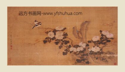 欧鼎 菊石双鸟图横批.jpg