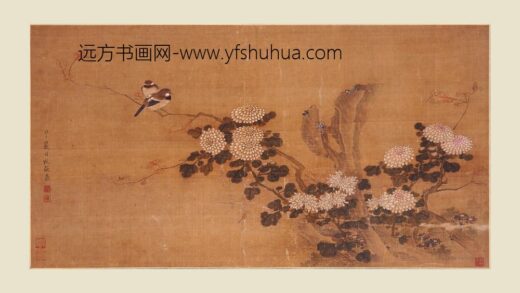 欧鼎 菊石双鸟图横批.jpg