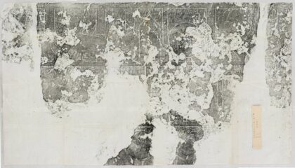 武梁祠畫像祥瑞圖一 0.jpg