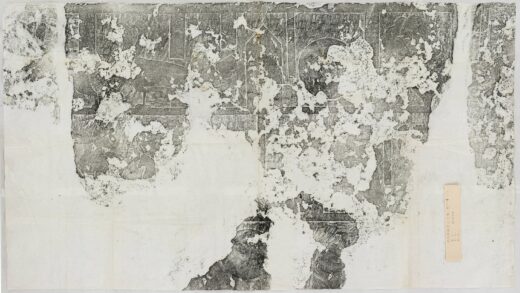 武梁祠畫像祥瑞圖一 0.jpg