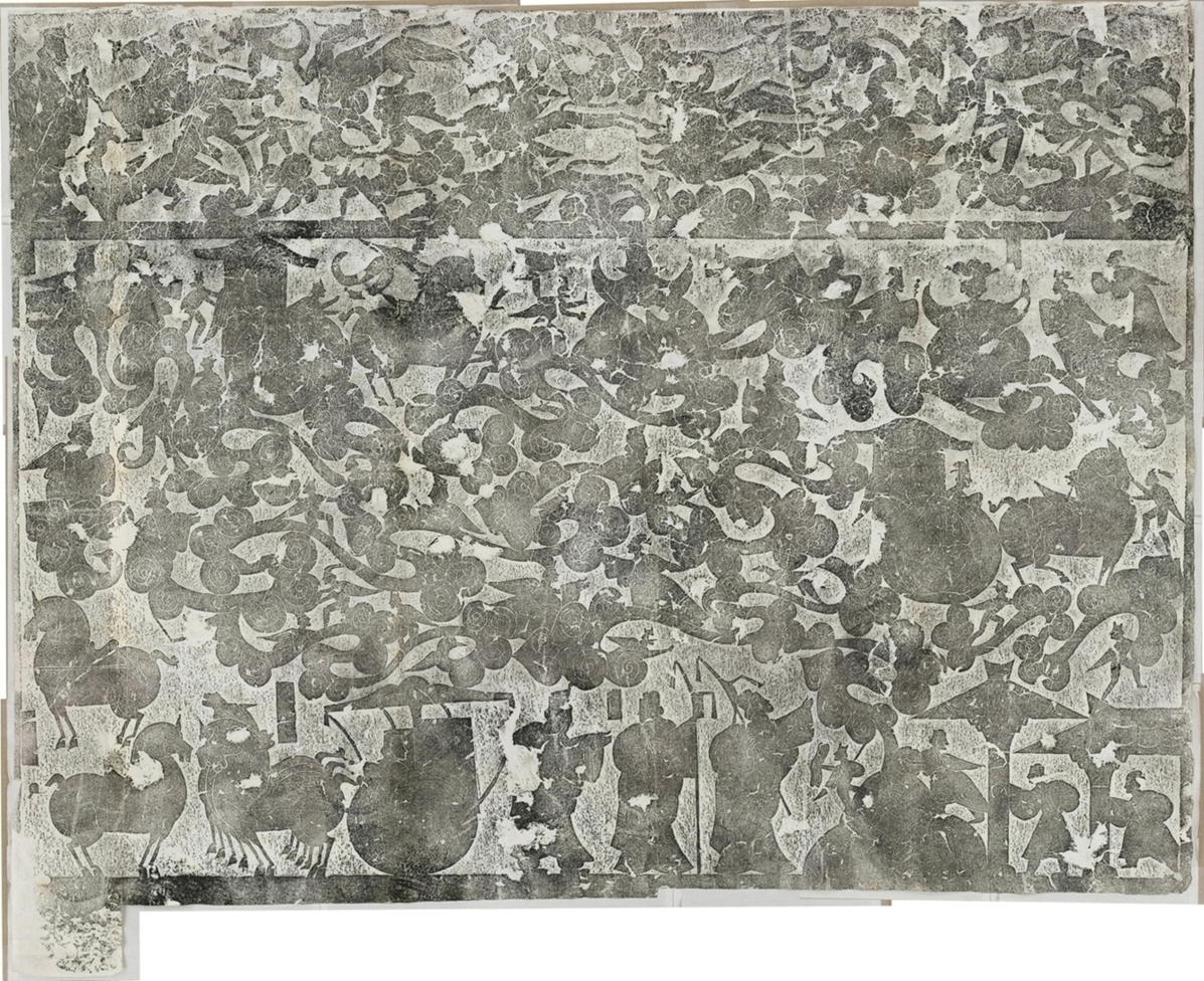 武梁祠畫像祥瑞圖一_