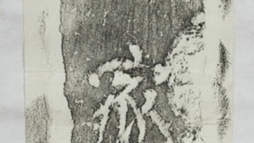 武氏石室斷柱 0.jpg