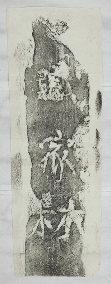 武氏石室斷柱 0.jpg