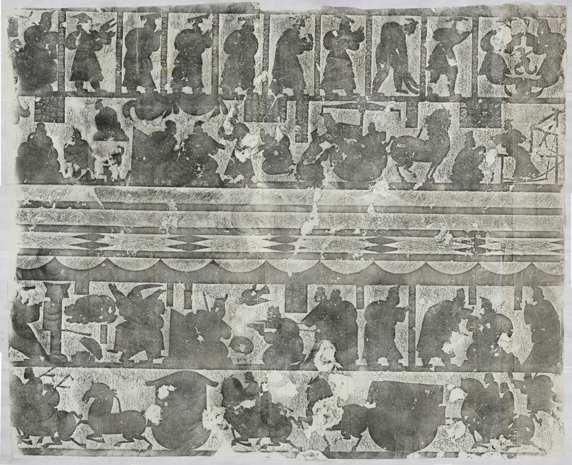 武氏石室武梁祠畫像石三_