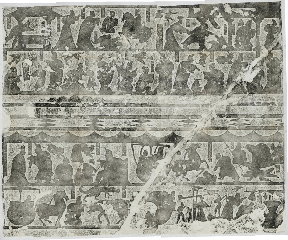 武氏石室武梁祠畫像石二