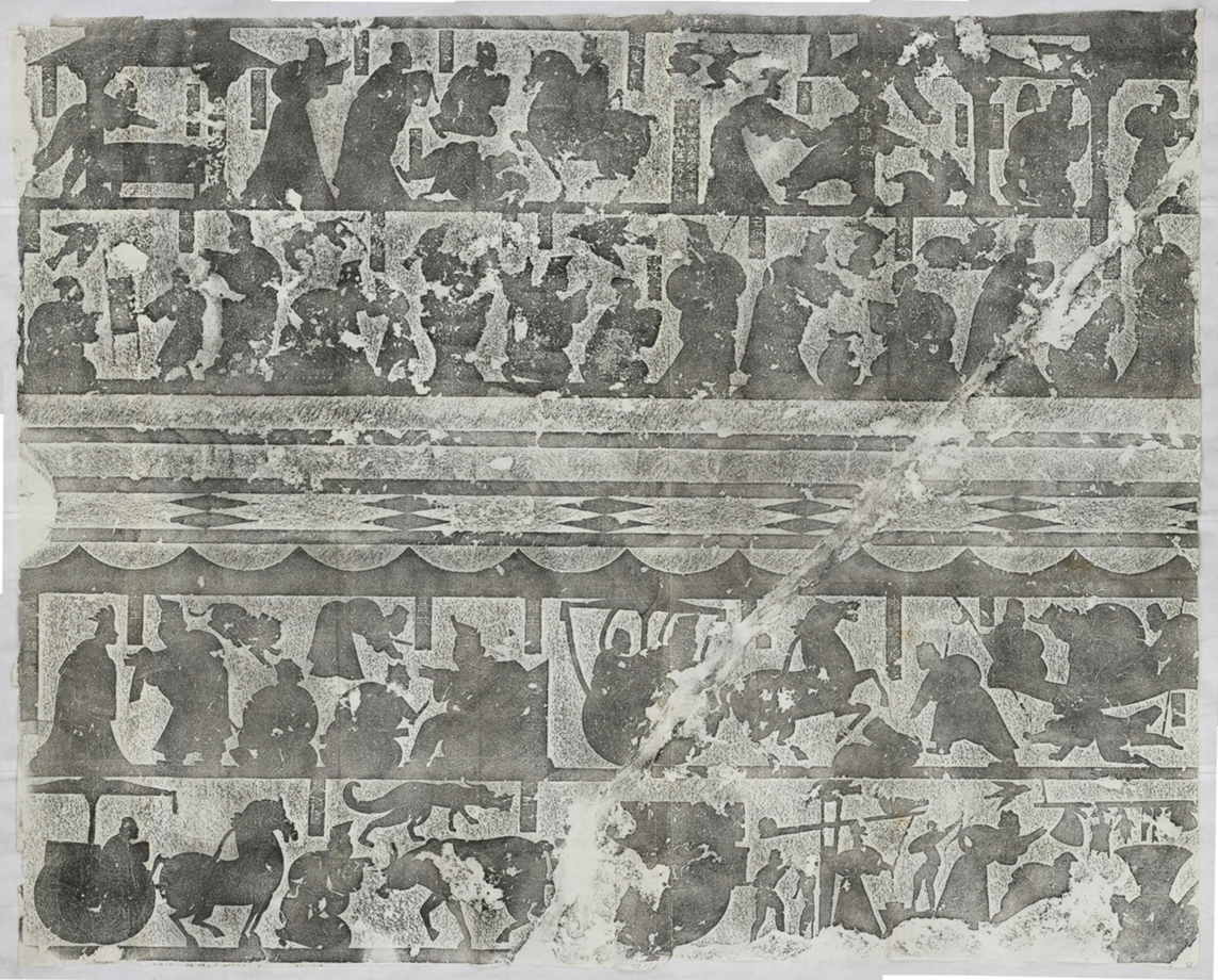 武氏石室武梁祠畫像石二_