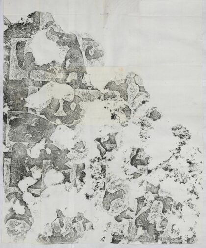 武氏石室畫像前石室祥瑞圖 0.jpg